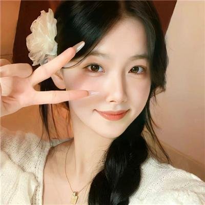 亚曼德拉真力